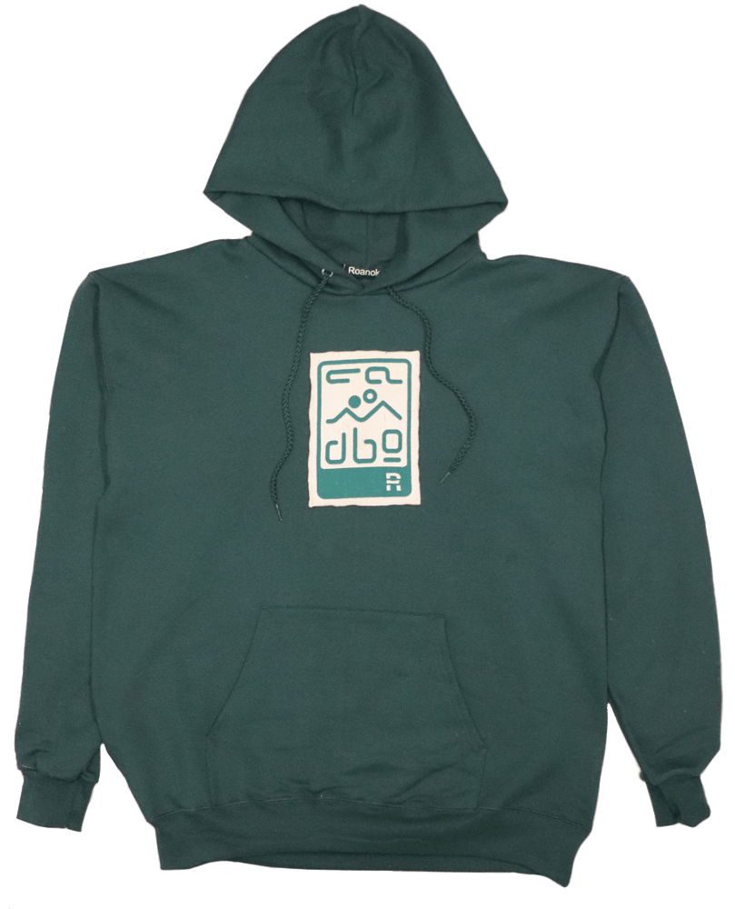Image of Triplexer Hoodie - Forest Green