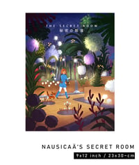 Image 3 of The Secret Room ✦  Nausicaa of the Valley of the Wind