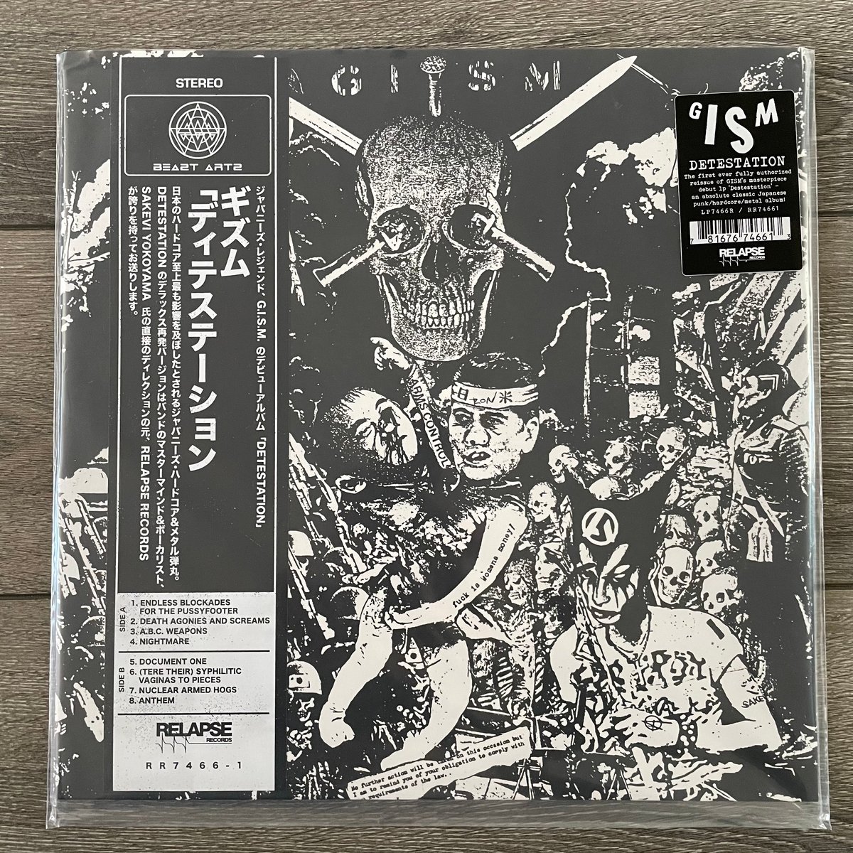 G.I.S.M. - Detestation Vinyl LP | Cali Vibes Clothing & Records