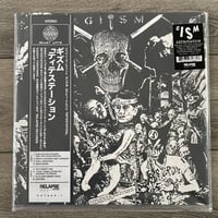 Image 1 of G.I.S.M. - Detestation Vinyl LP