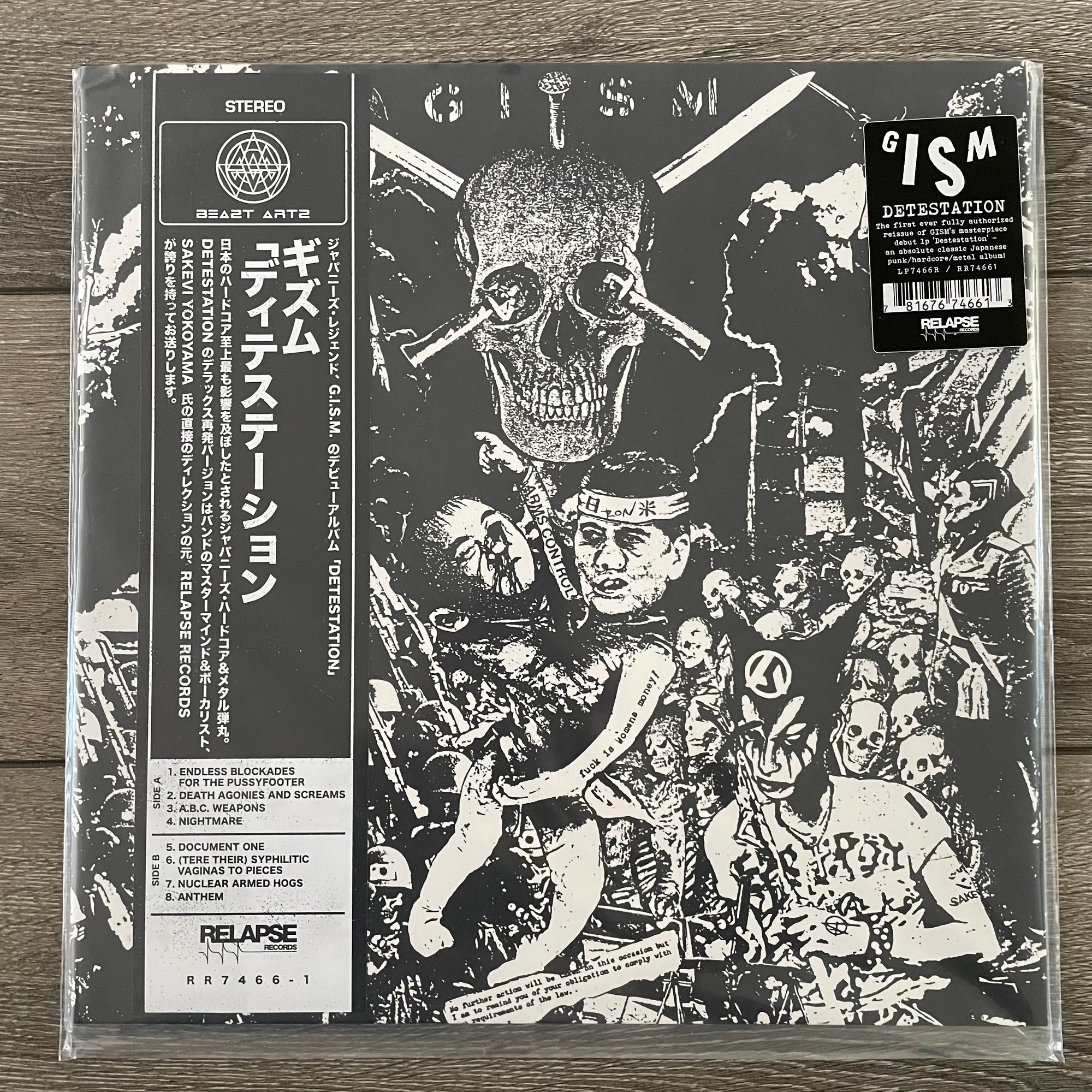 G.I.S.M. - Detestation Vinyl LP | Cali Vibes Clothing & Records G.I.S.M. - Detestation Vinyl LP | Cali Vibes Clothing & Records