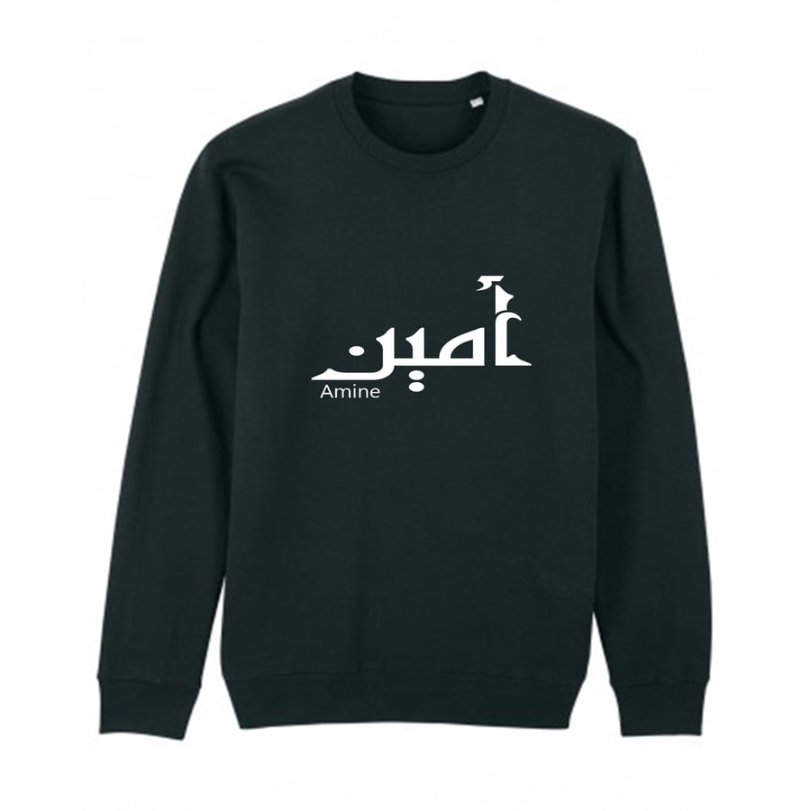 Image of Sweatshirts personalized