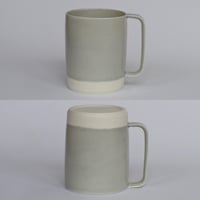 Image 3 of Tall mug