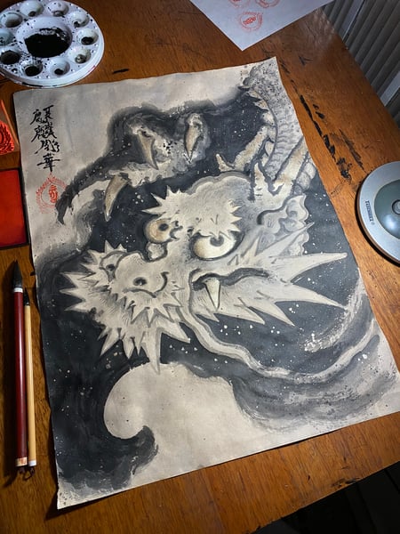 Image of Sumi e dragon
