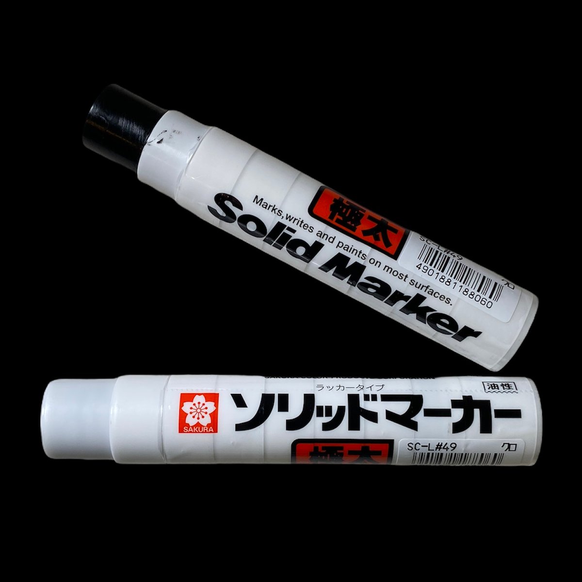 Sakura Solid Split Marker - 8 way Color Splits (Split Streaker