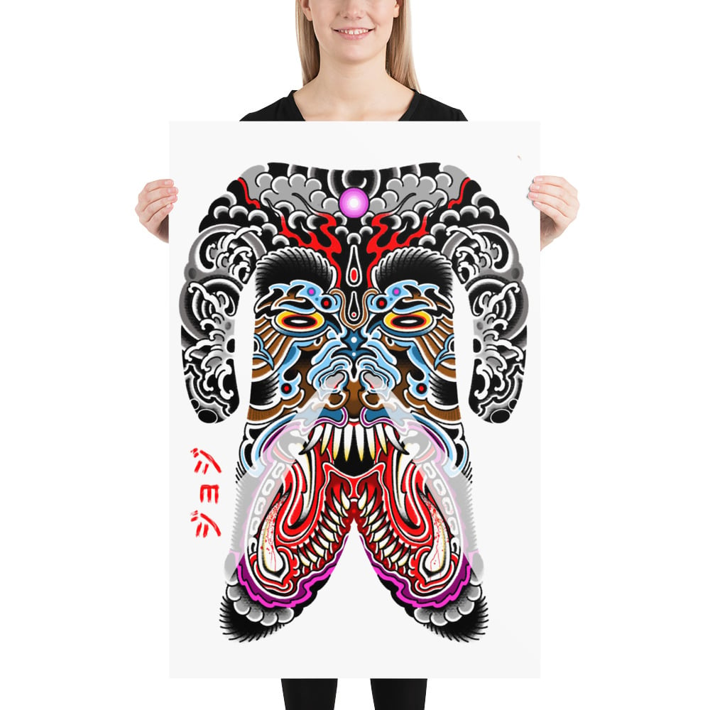 A1 DEMON body suit print 