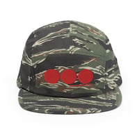 Image 5 of REDDOTT 5 PANEL