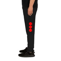 Image 1 of REDDOT Unisex Joggers