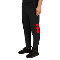 Image 2 of REDDOT Unisex Joggers