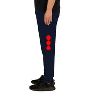 Image 3 of REDDOT Unisex Joggers