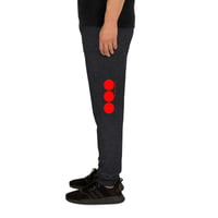 Image 4 of REDDOT Unisex Joggers