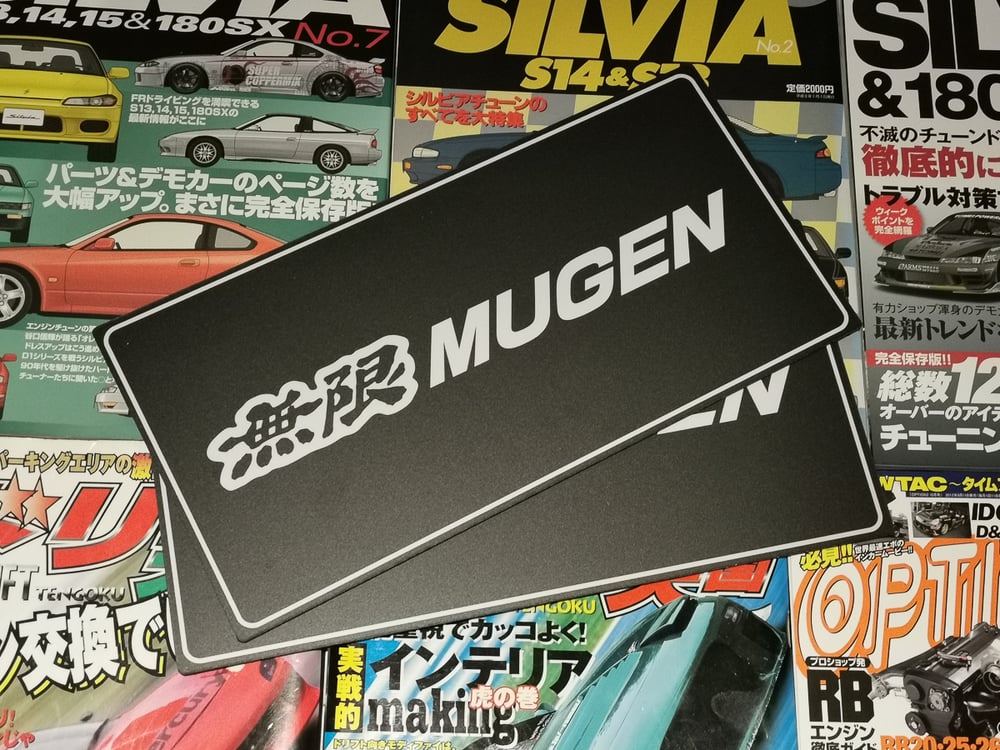 Mugen License Plate Japanrevive Mugen License Plate Japanrevive