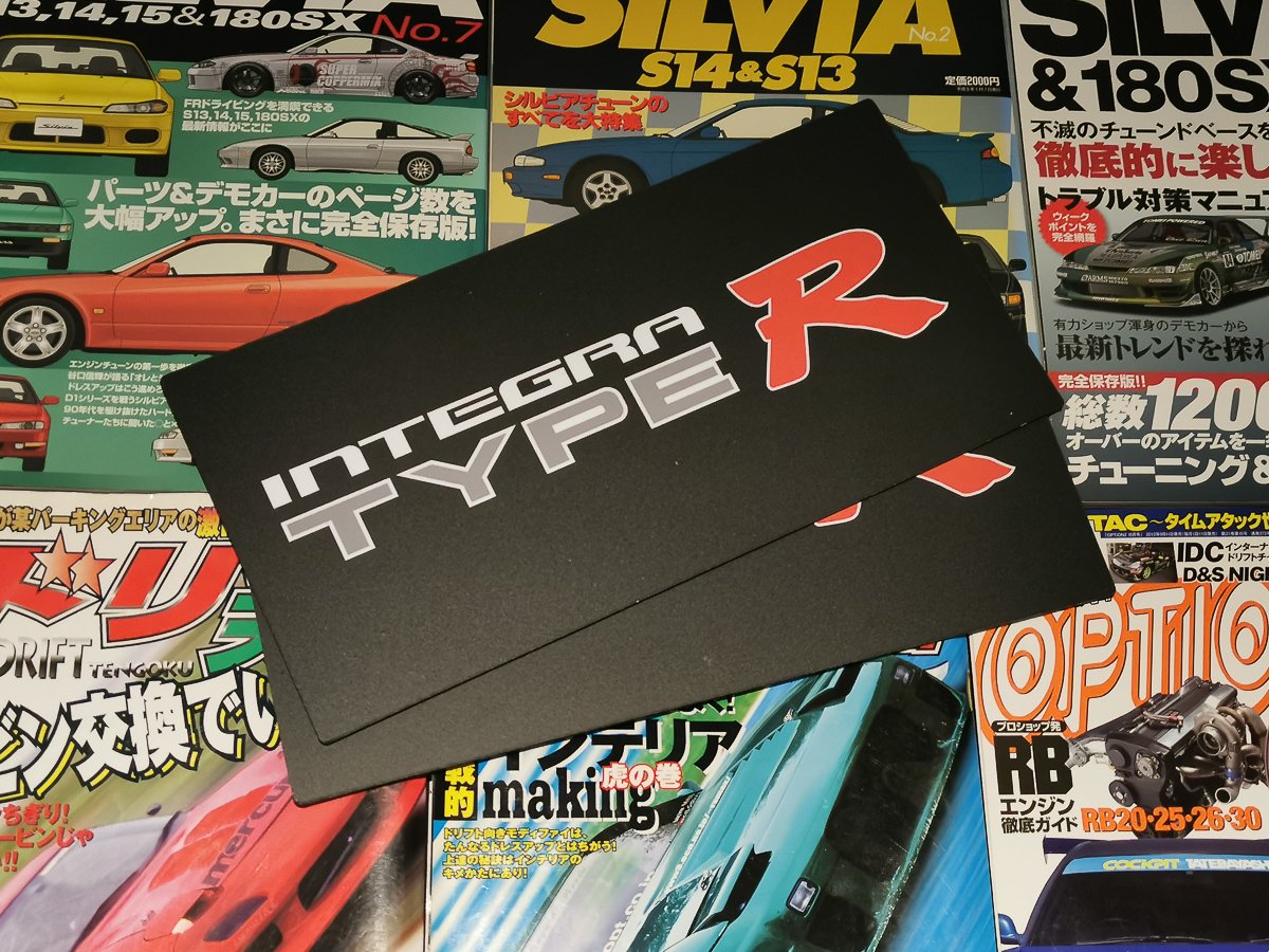 Honda Integra Type-R DC2 | japanREVIVE