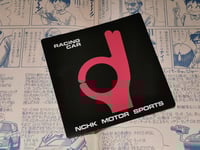 NCHK MOTOR SPORTS