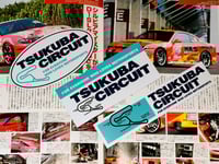TSUKUBA CIRCUIT - 3 options
