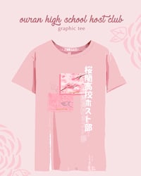 Image 3 of ouran high school host club graphic tee 💖