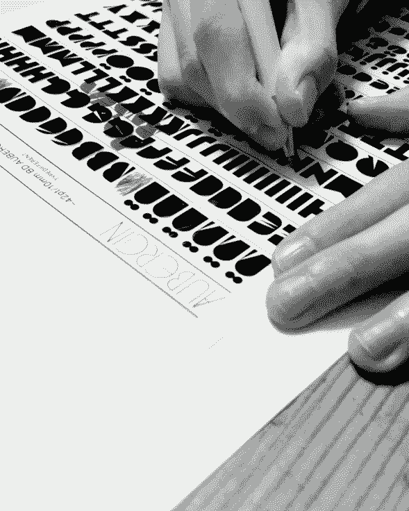 Image of BDRmono Font Rub On