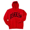 DALENTINES HOODIE TODDLER TO ADULT SIZES (RED/BLK)