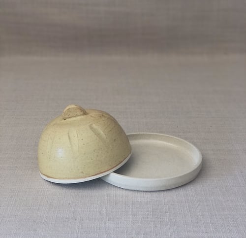 Image of SUNSHINE BUTTER DISH