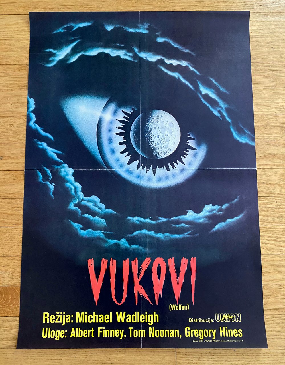 1981 WOLFEN Original Yugoslavian Movie Poster