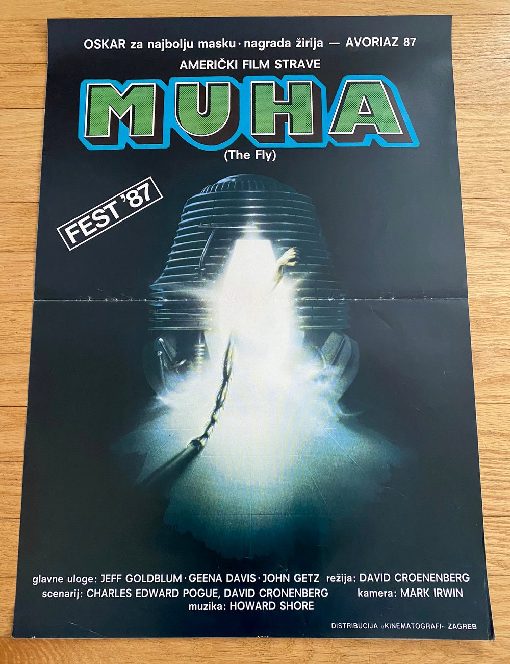1986 THE FLY Original Croatian Movie Poster