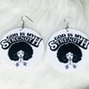 God Is My Strength Wood Earrings 