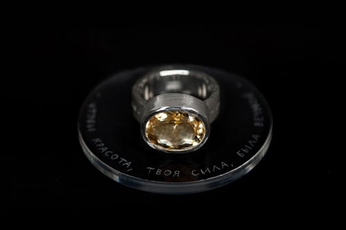 Image of "Stars are brightening..." silver ring with citrine · SIDERA CAELUM LAQUEANTIA ·