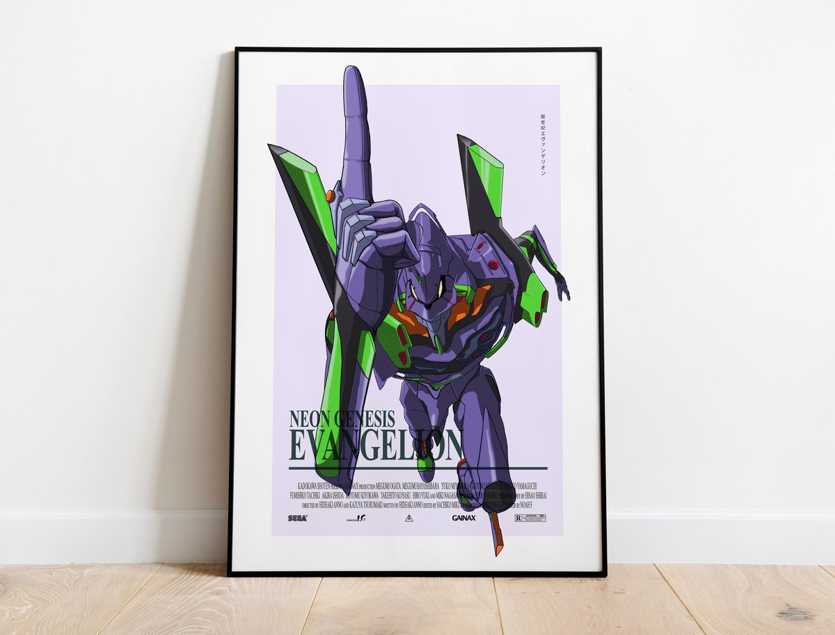 eva 01 spear