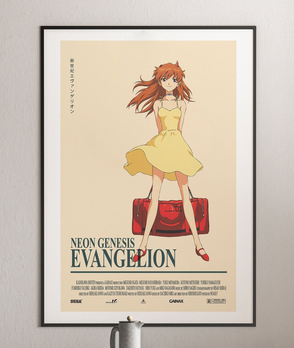 Asuka Langley Sohryu - Neon Genesis Evangelion, Anime Poster