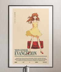 Image 4 of Asuka Langley Sohryu - Neon Genesis Evangelion, Anime Poster