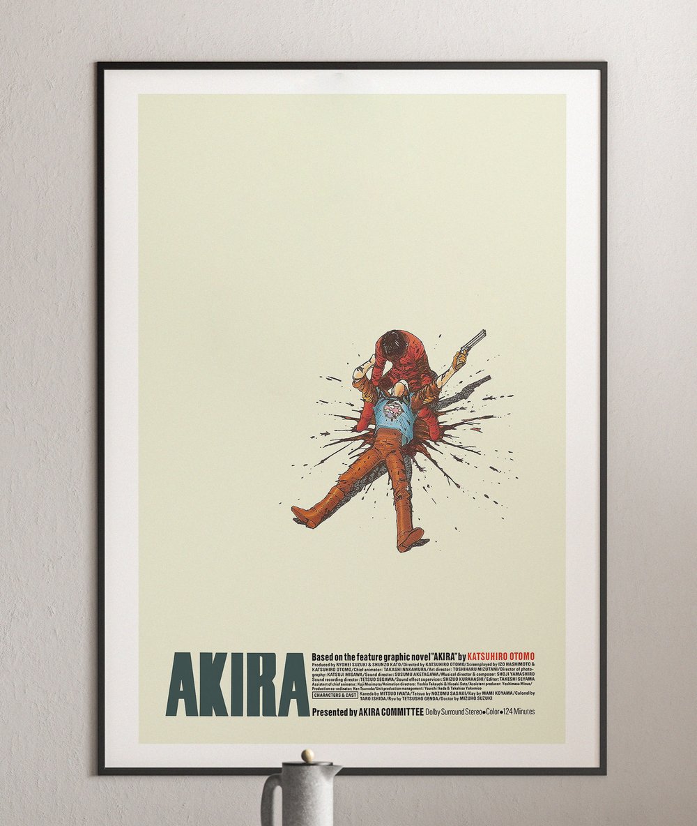 Yamagata - Akira Anime Poster, Cyberpunk Movie Poster