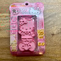Image 1 of Hello Kitty Sandwich Press