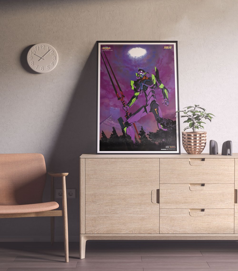 Eva Unit 01 & Spear of Longinus  - Neon Genesis Evangelion Poster