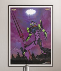 Image 4 of Eva Unit 01 & Spear of Longinus  - Neon Genesis Evangelion Poster
