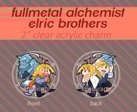 Image 3 of FMA: Edward Elric + Alphonse Elric 2" Double-sided Acrylic Charm