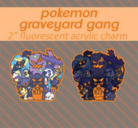 Image 3 of Pokemon: Ghost Types 2" Single-sided Acrylic Charm