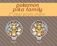 Image 3 of Pokemon: Pikachu Family 2" Double-sided Acrylic Charm