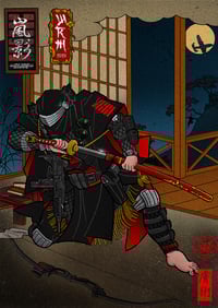 Snake Eyes 