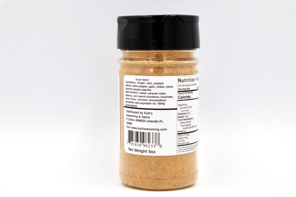 Suya Spice 