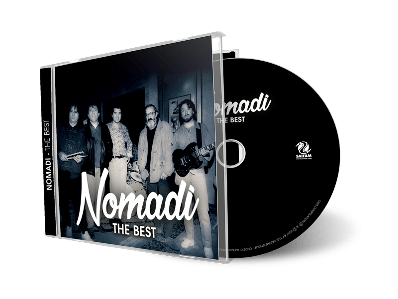 ATL1191-2 // NOMADI - THE BEST (CD COMPILATION)