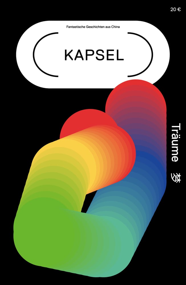 Image of Kapsel 04: Träume
