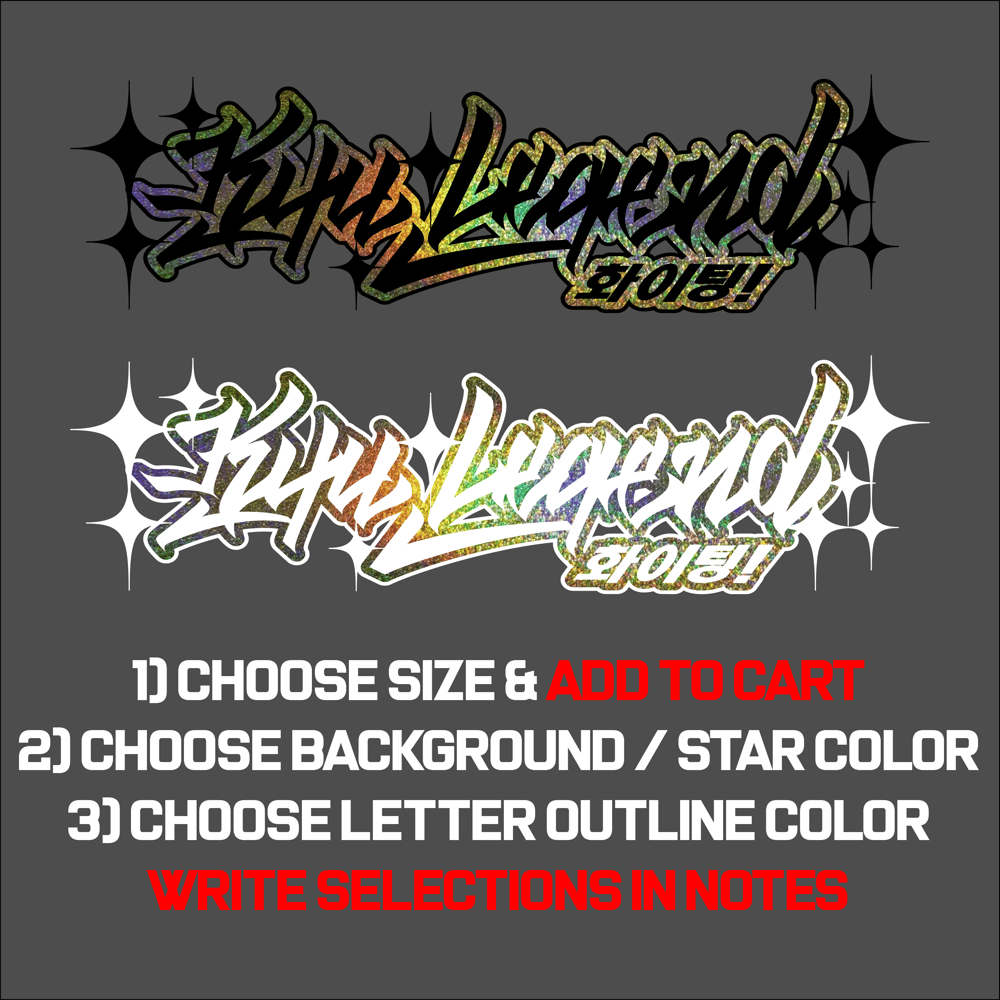 Kyu Legend Star Power custom diecut (YOU CHOOSE COLORS!)