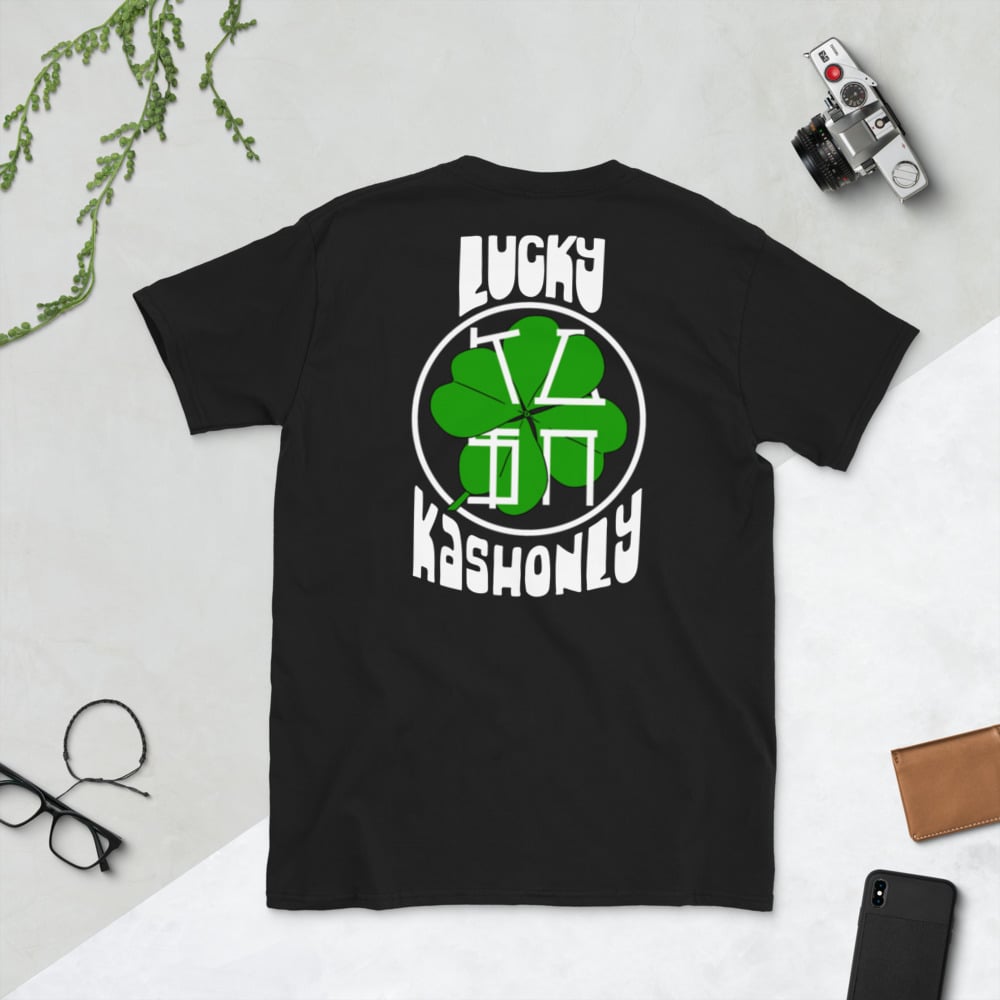 Image of  LUCKY KASHONLY T SHIRT 4