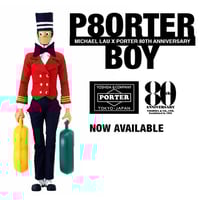 Michael Lau x Porter / 12 inch // Porter Boy 