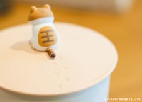 Image 1 of My Home Cat Silicone Cup Cover