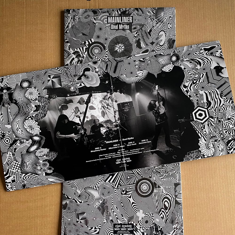 MAINLINER 'Dual Myths' Silver & Black Vinyl 2xLP