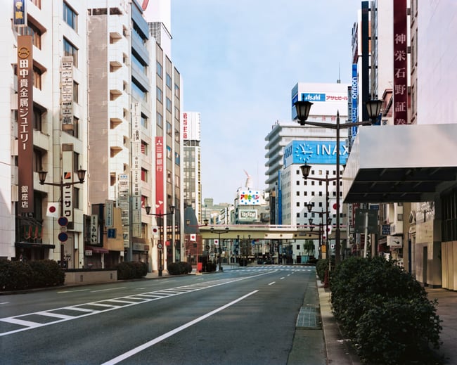 Tokyo Nobody – Masataka Nakano Photobook