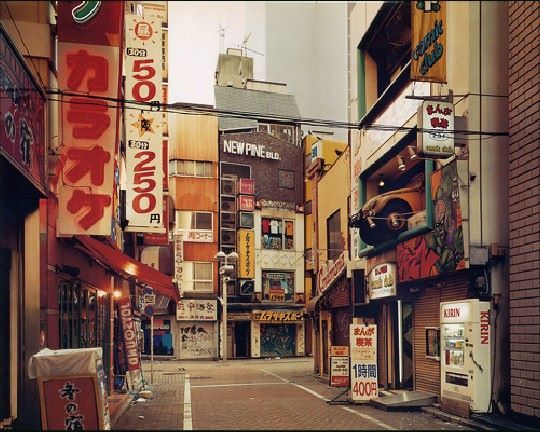 Tokyo Nobody – Masataka Nakano Photobook