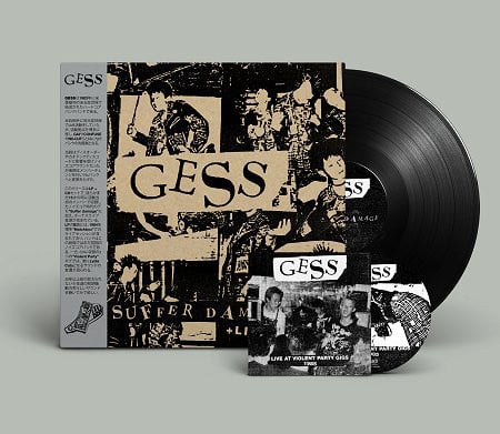 GESS "Suffer Damage + Live" LP w/CD