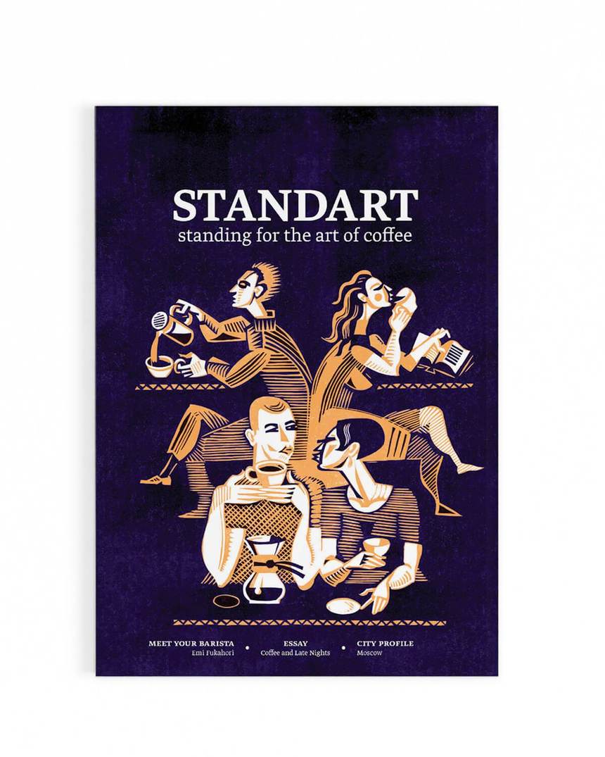 Standart - Issue 14